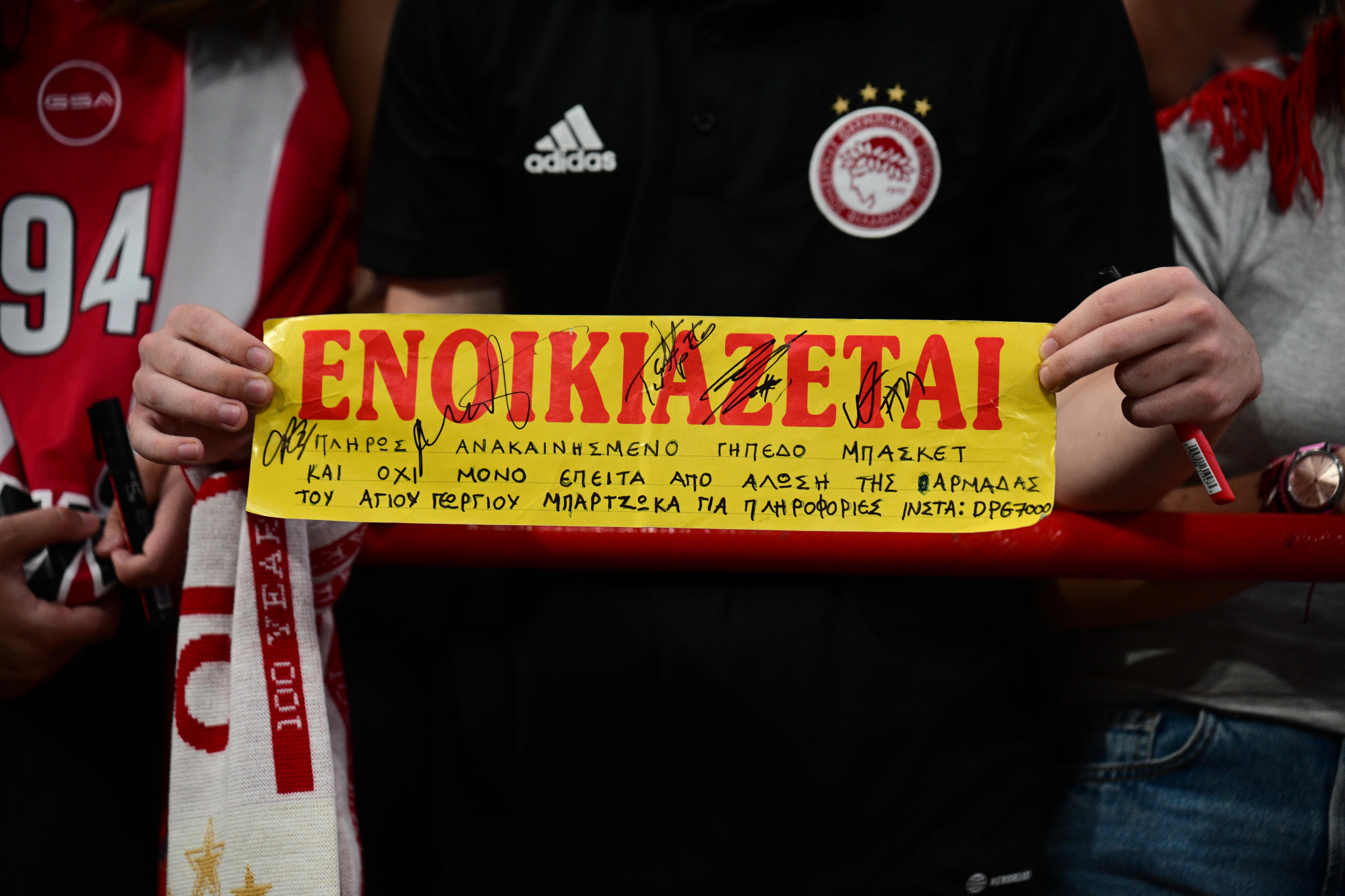 Πανικός στο ΣΕΦ με το «Νοικιάστηκε» της Λιόλιου!