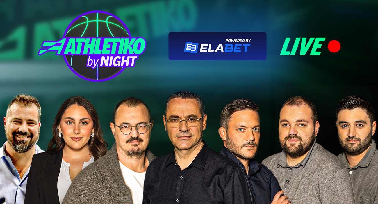 «Athletiko by Night» μετά τον πρώτο τελικό της Stoiximan GBL ανάμεσα σε Ολυμπιακό και Παναθηναϊκό