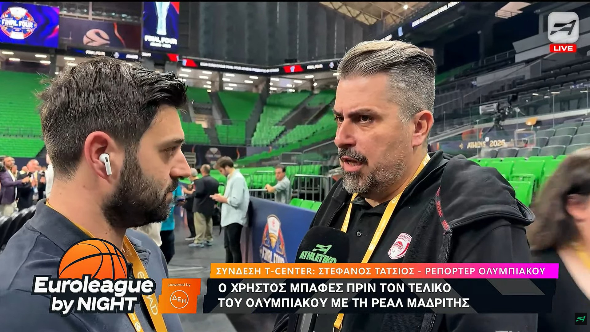 Μπαφές στο Athletiko: «Δεν έχω δει πιο αποφασιστικό Ολυμπιακό σε ημιτελικό...»