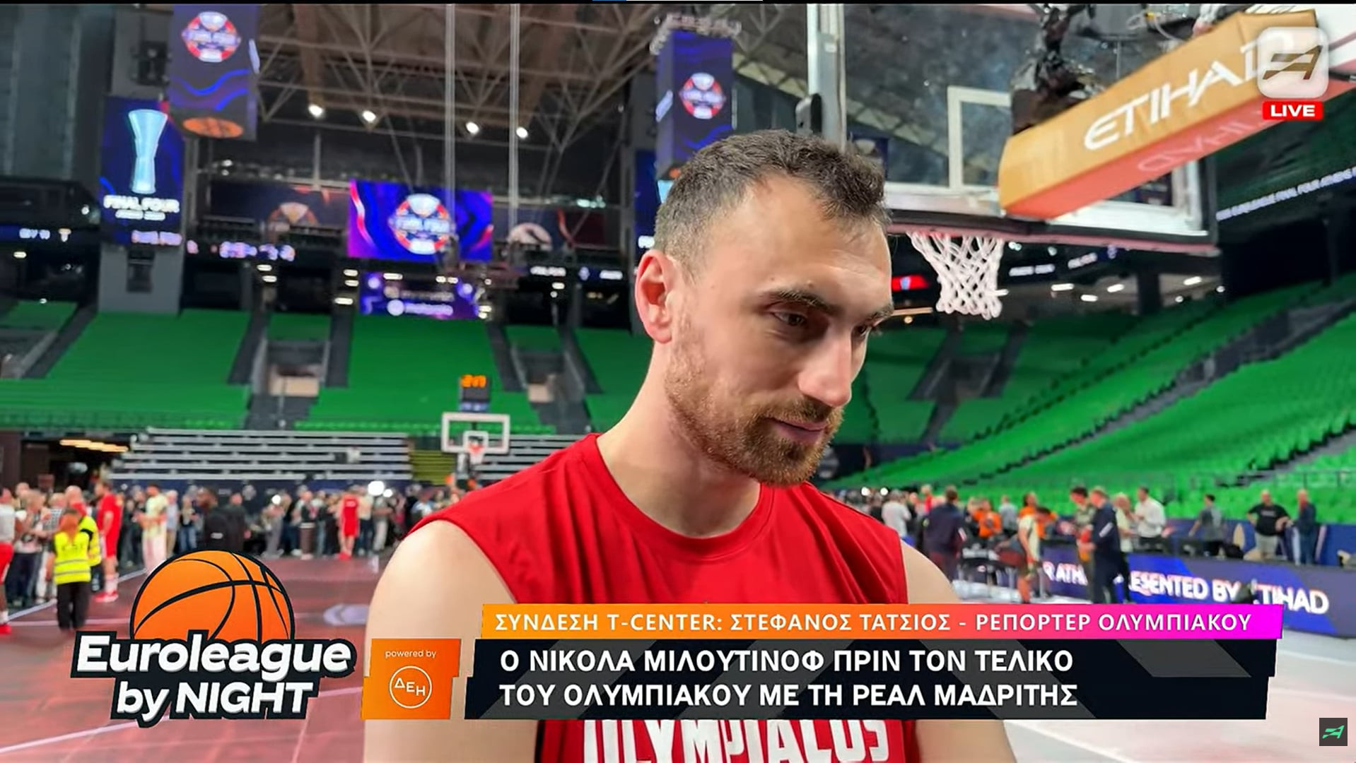 Μιλουτίνοφ: «Ευλογία οι φίλαθλοί μας - Θέλουμε να τους κάνουμε όλους περήφανους»