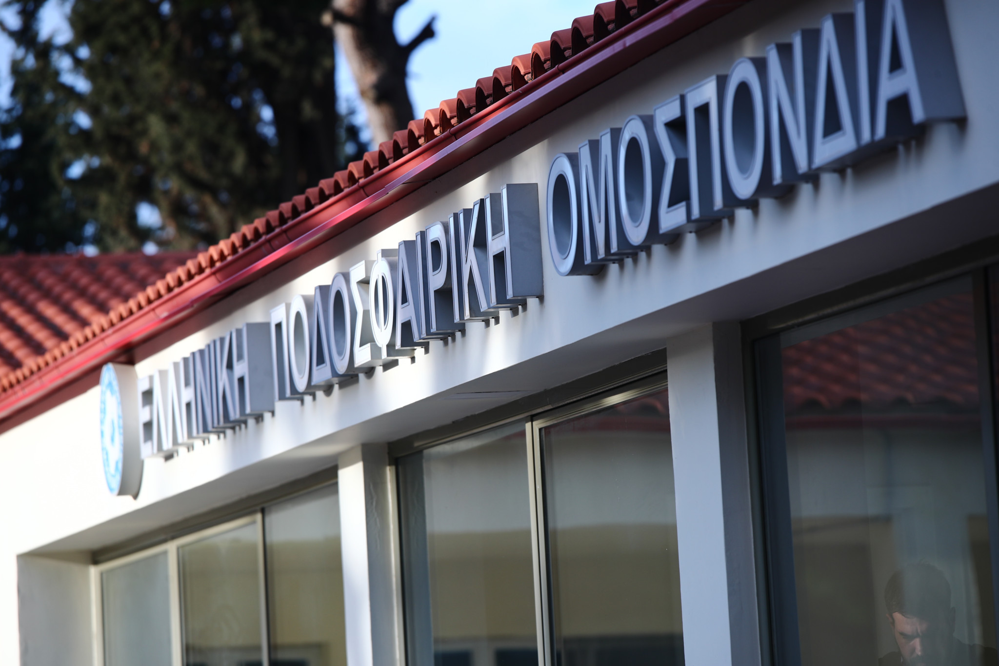 Οι μετεγγραφικές περίοδοι για τη σεζόν 2026/27 - Τι ισχύει για επαγγελματίες και ερασιτέχνες ποδοσφαιριστές