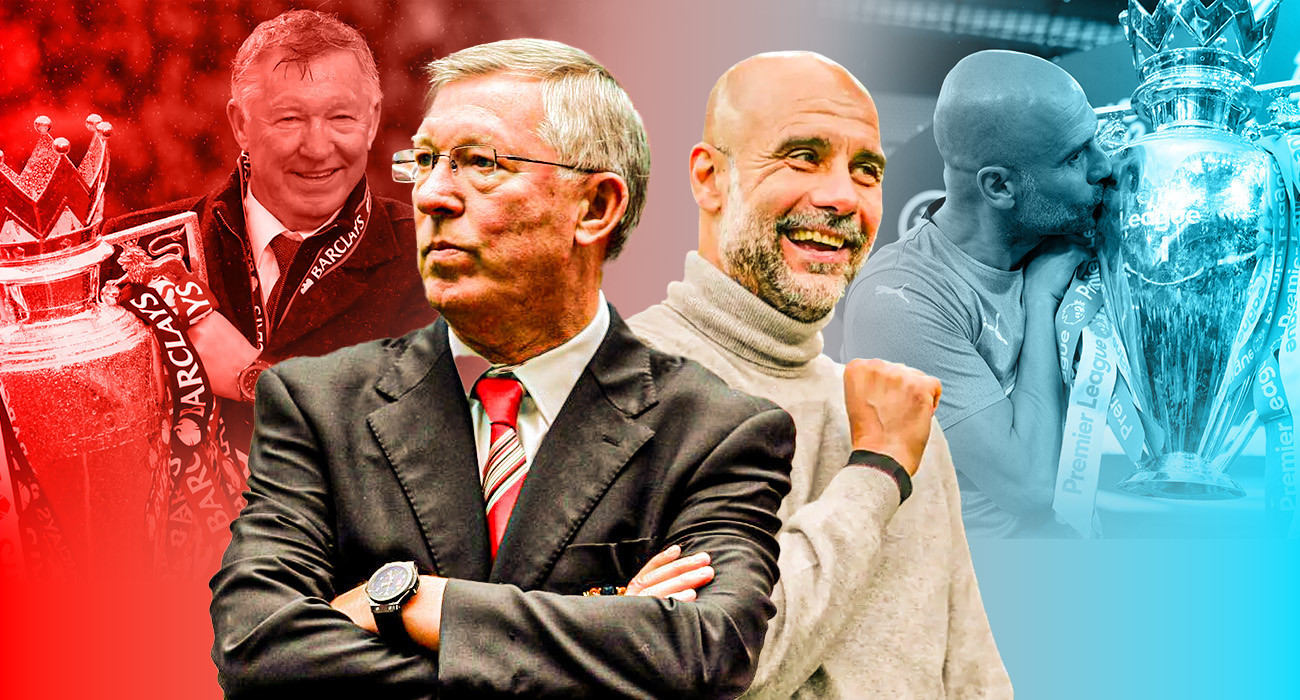 Ο Πεπ άλλαξε την Premier League, αλλά ξεπέρασε τον Σερ Άλεξ;