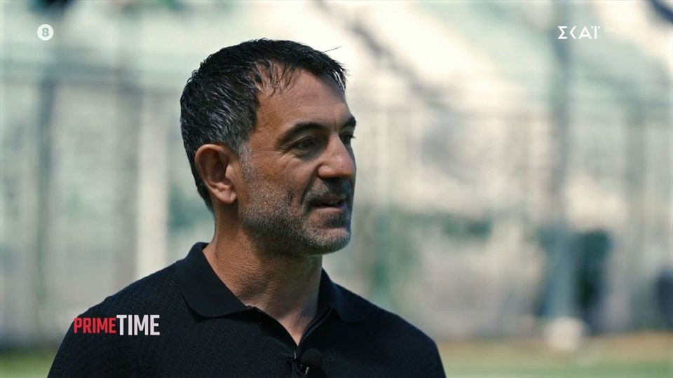 Καραγκούνης για Λεωφόρο: «Έζησα Μεάτσα και Ντα Λουζ, αλλά η ενέργεια της Λεωφόρου ήταν ό,τι καλύτερο» (video)