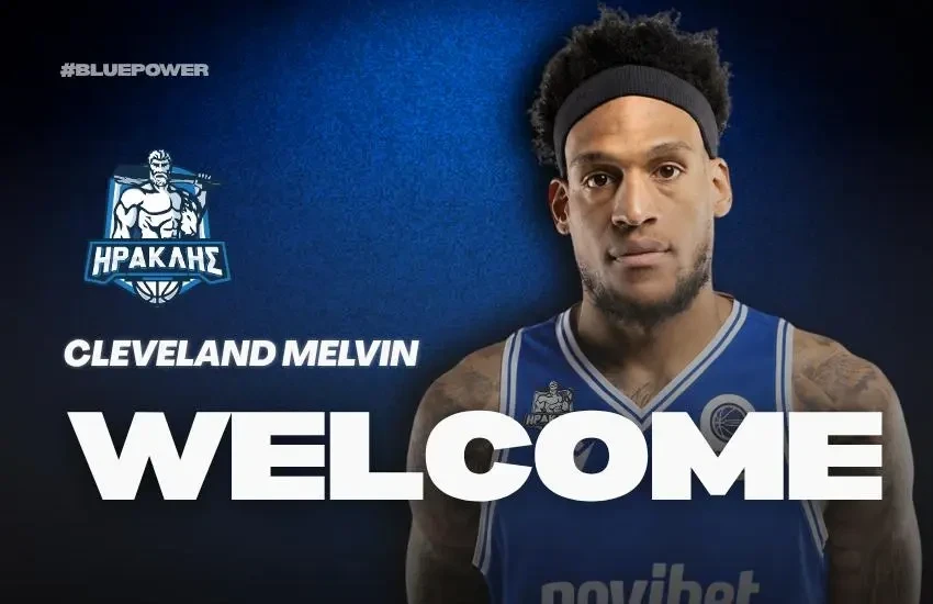 Ο Ηρακλής ανακοίνωσε τον Κλίβελαντ Μέλβιν