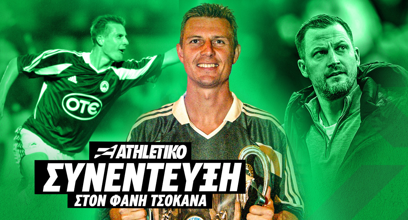 Γιαν Μικάελσεν στο Athletiko: «Ο Νίστρουπ είναι ηγέτης, ο Παναθηναϊκός πάει σε μοντέρνο μοντέλο» (video)