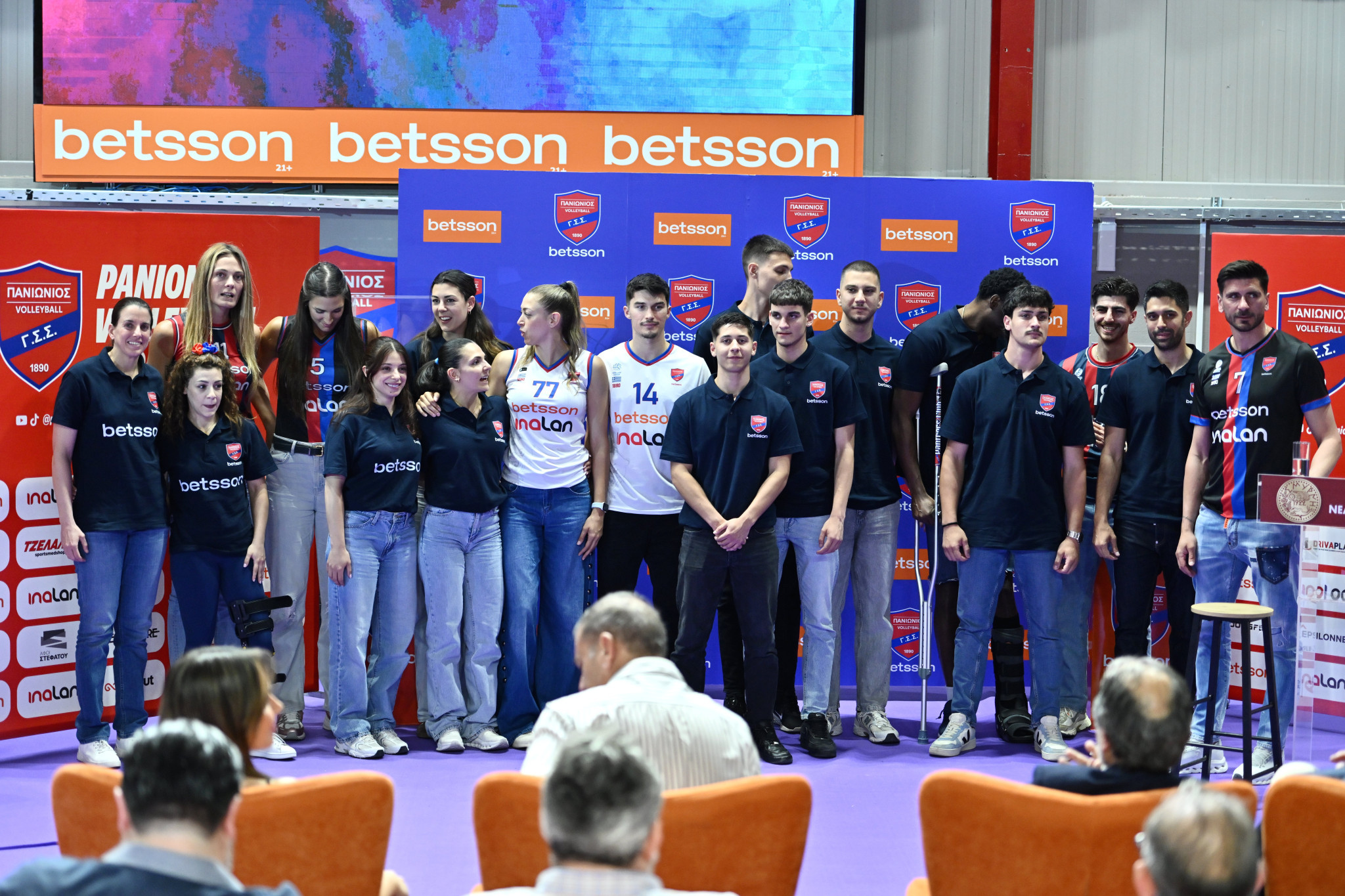 Πανιώνιος Betsson: Νέα ρόστερ και τουρνουά με τις κατόχους των CEV Champions League και CEV Cup