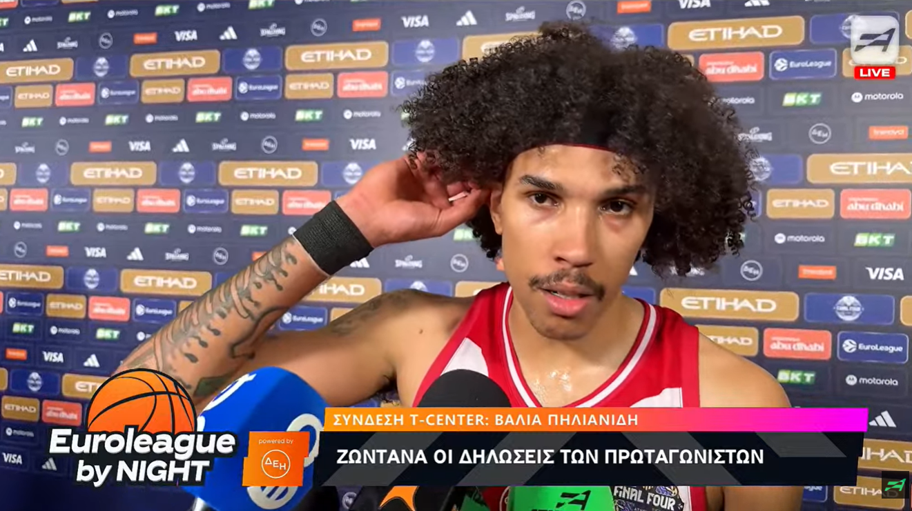 Ο Γουόρντ στο Athletiko: «Η δουλειά δεν έχει τελειώσει» (video)