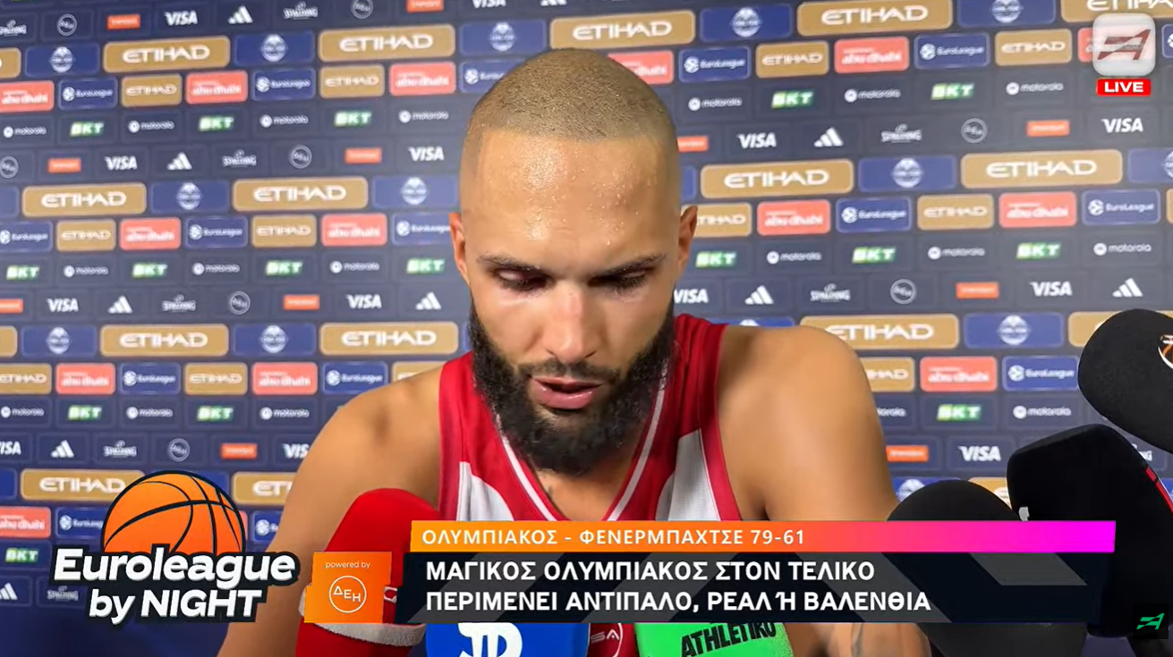 Φουρνιέ: «Ο πόνος από την περσινή απώλεια να μας βοηθήσει να μαζέψουμε τα κομμάτια μας» (video)