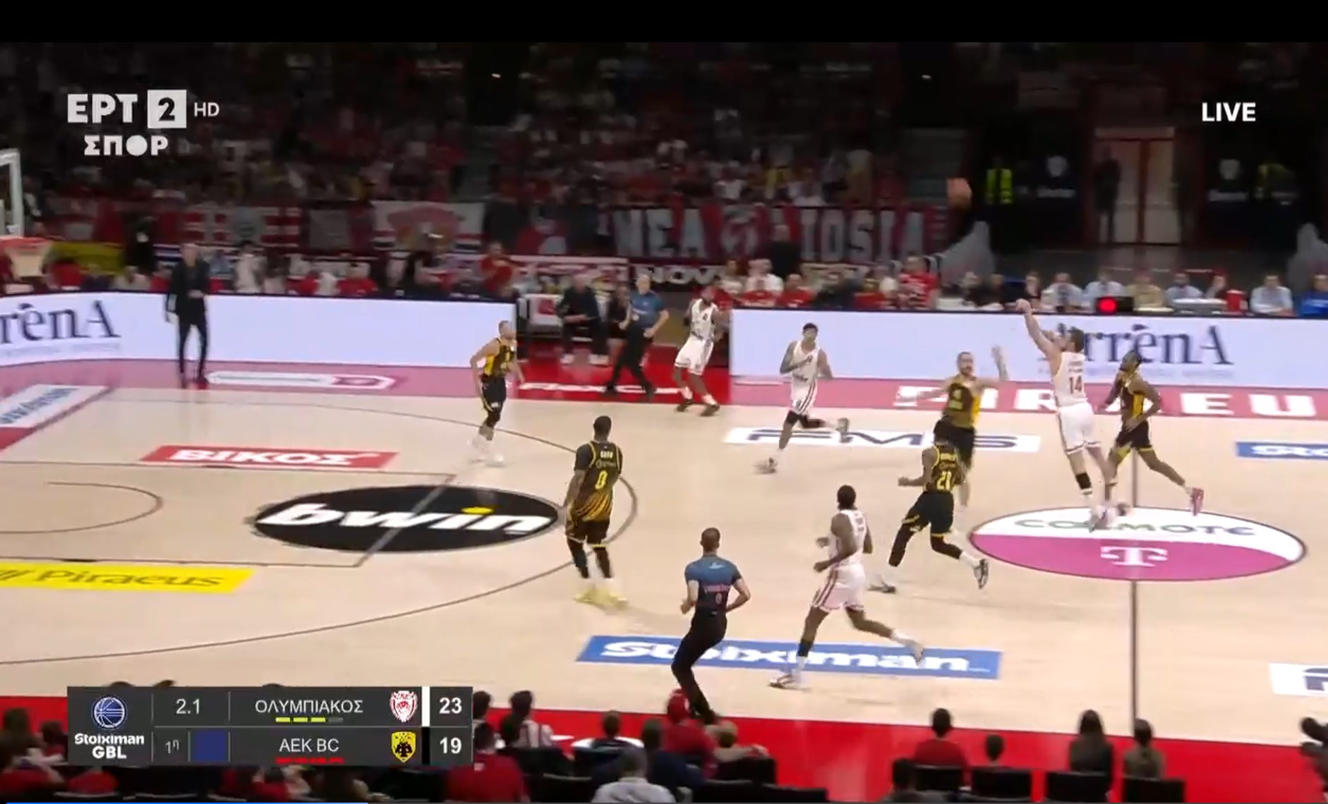 Ο Βεζένκοφ... μίλησε στην εκπνοή: Απίστευτο buzzer beater από το κέντρο (video)