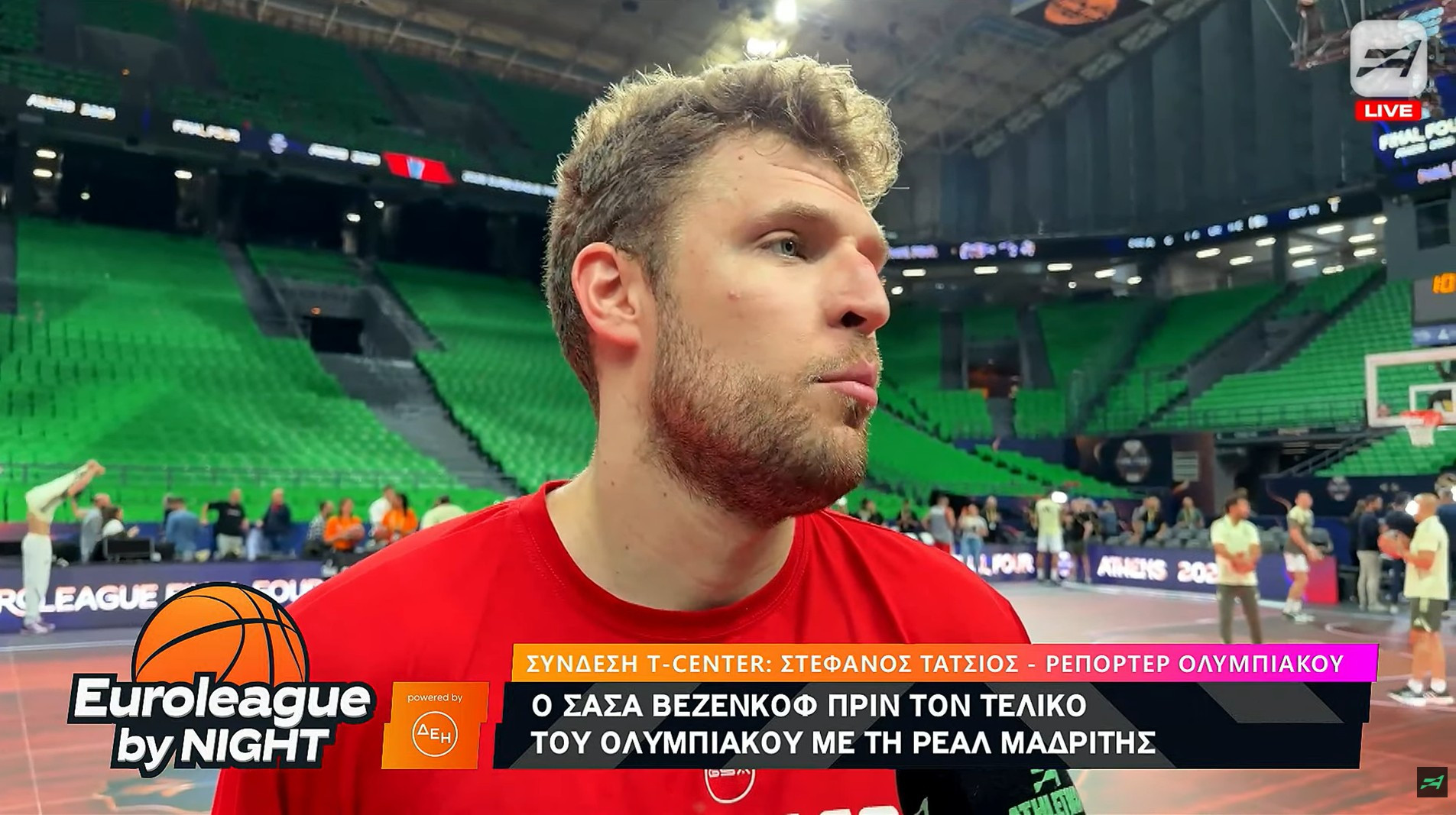 Βεζένκοφ στο Athletiko: «Πρέπει να είμαστε πανέτοιμοι κόντρα στη Ρεάλ - Να γίνει ένας τελικός γιορτή»