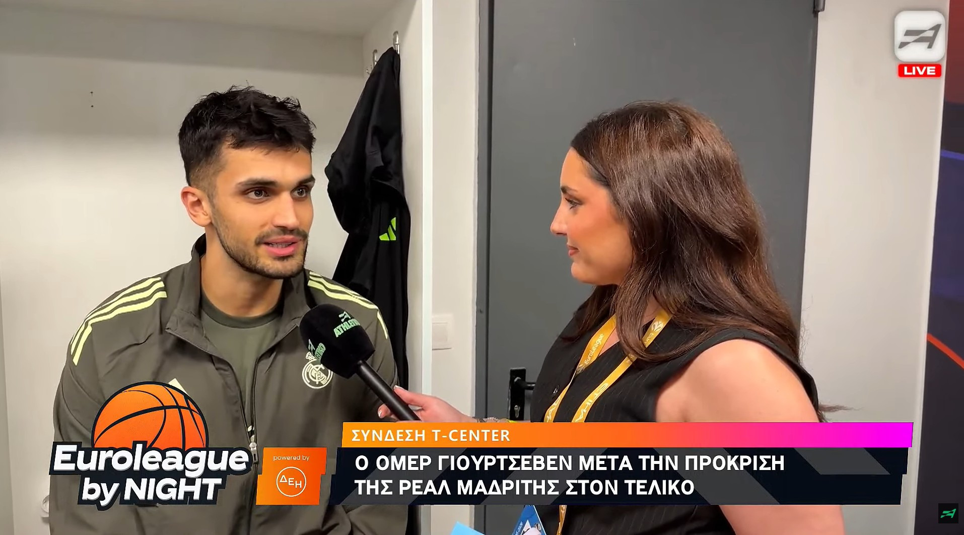 Ο Γιούρτσεβεν στο Athletiko: «Ασυνήθιστο το ΟΑΚΑ κόκκινο...»