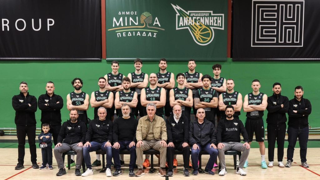 Αυτή η ομάδα είναι το φαβορί για wild card στην Elite League