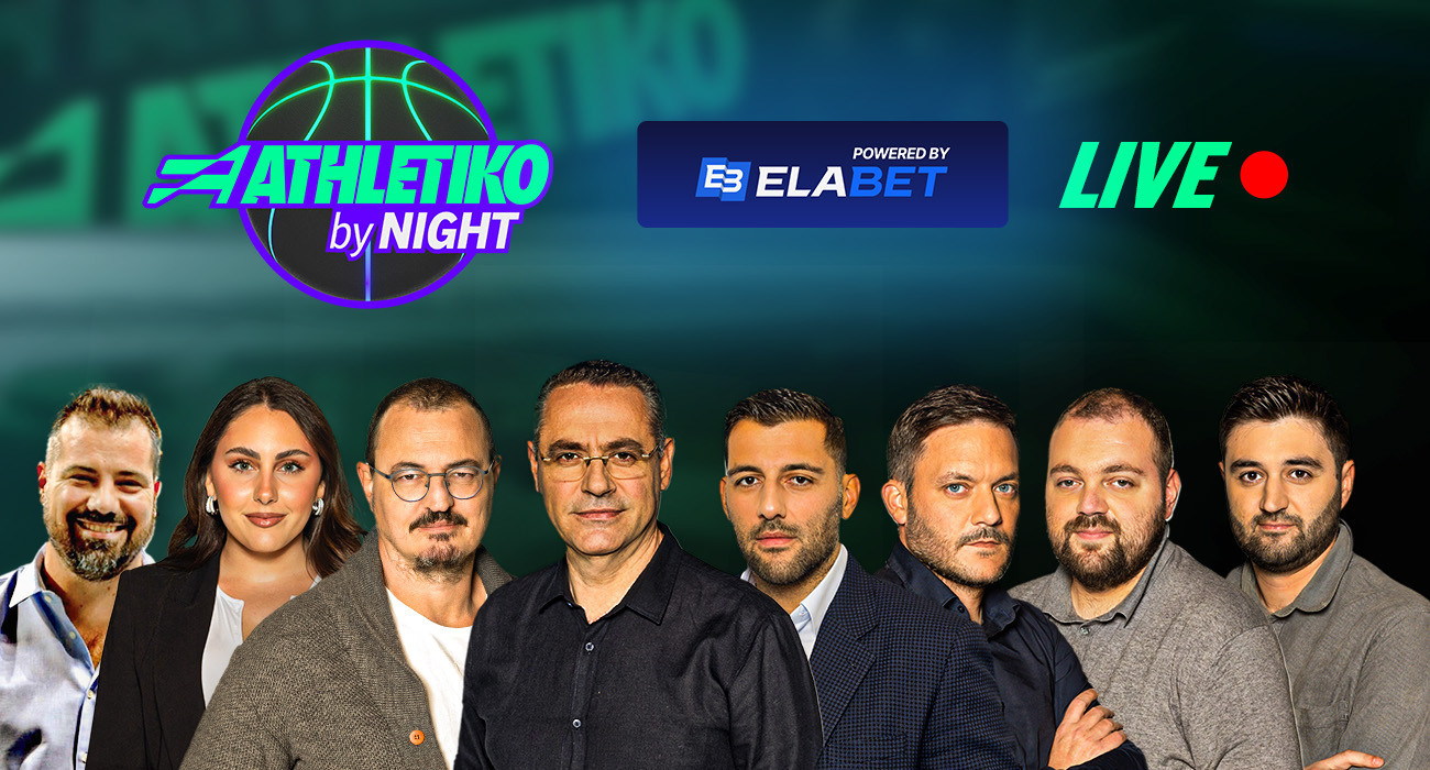 «Athletiko by Night»: Η post game εκπομπή για το Game 2 ανάμεσα σε Παναθηναϊκό και Ολυμπιακό
