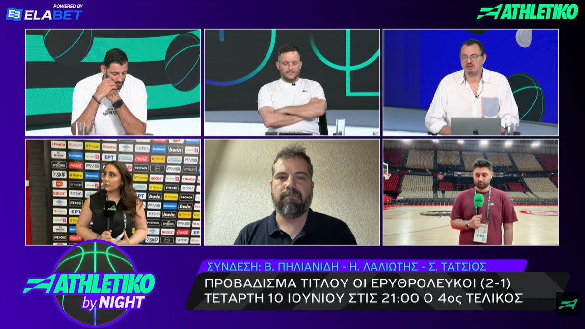 Μπουρούσης: «Όταν ήμουν στον Ολυμπιακό υπήρχε εύνοια προς τον Παναθηναϊκό, αυτό τώρα έχει αλλάξει»