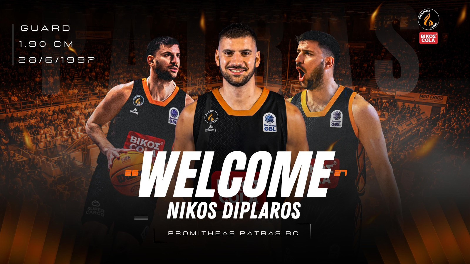 Ο Προμηθέας ανακοίνωσε τον Δίπλαρο