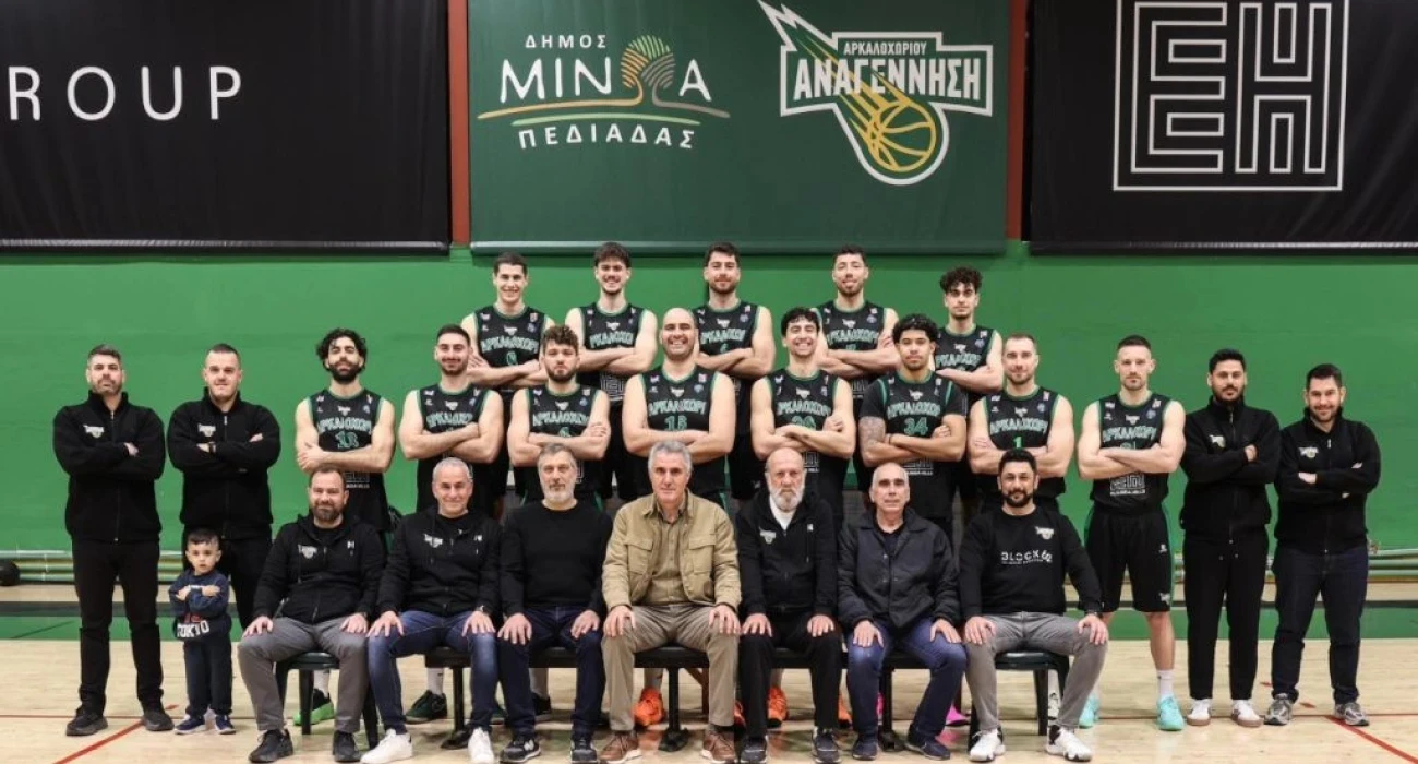 Επιβεβαίωση του Athletiko: Η Αναγέννηση Αρκαλοχωρίου θα παίξει τη νέα σεζόν στην Elite League