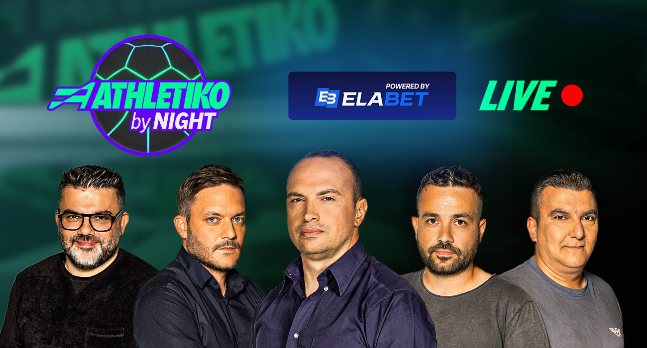 Live «Athletiko by Night» με watch party του Αργεντινή - Αυστρία για το Μουντιάλ 2026