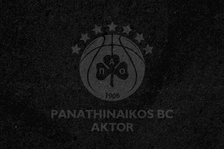 Η συλλυπητήρια ανάρτηση της ΚΑΕ Παναθηναϊκός για την Κανέλλα Χρυσονίδου