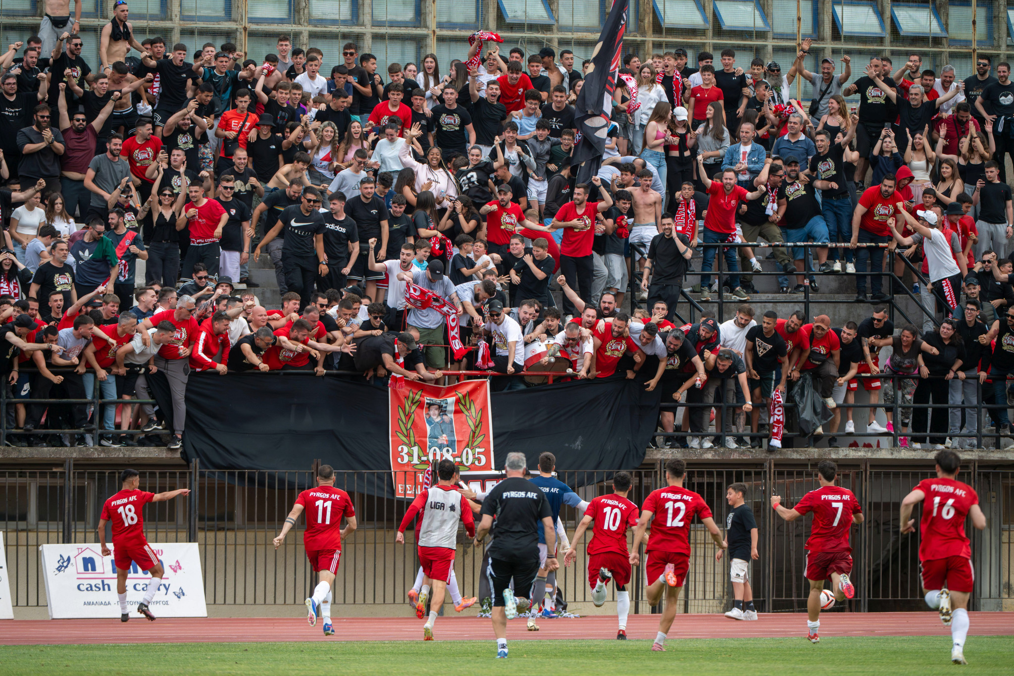 Με τη βούλα της Εφέσεων ο Πύργος στη Super League 2 - Ο χάρτης του πρωταθλήματος για τη σεζόν 2026-27