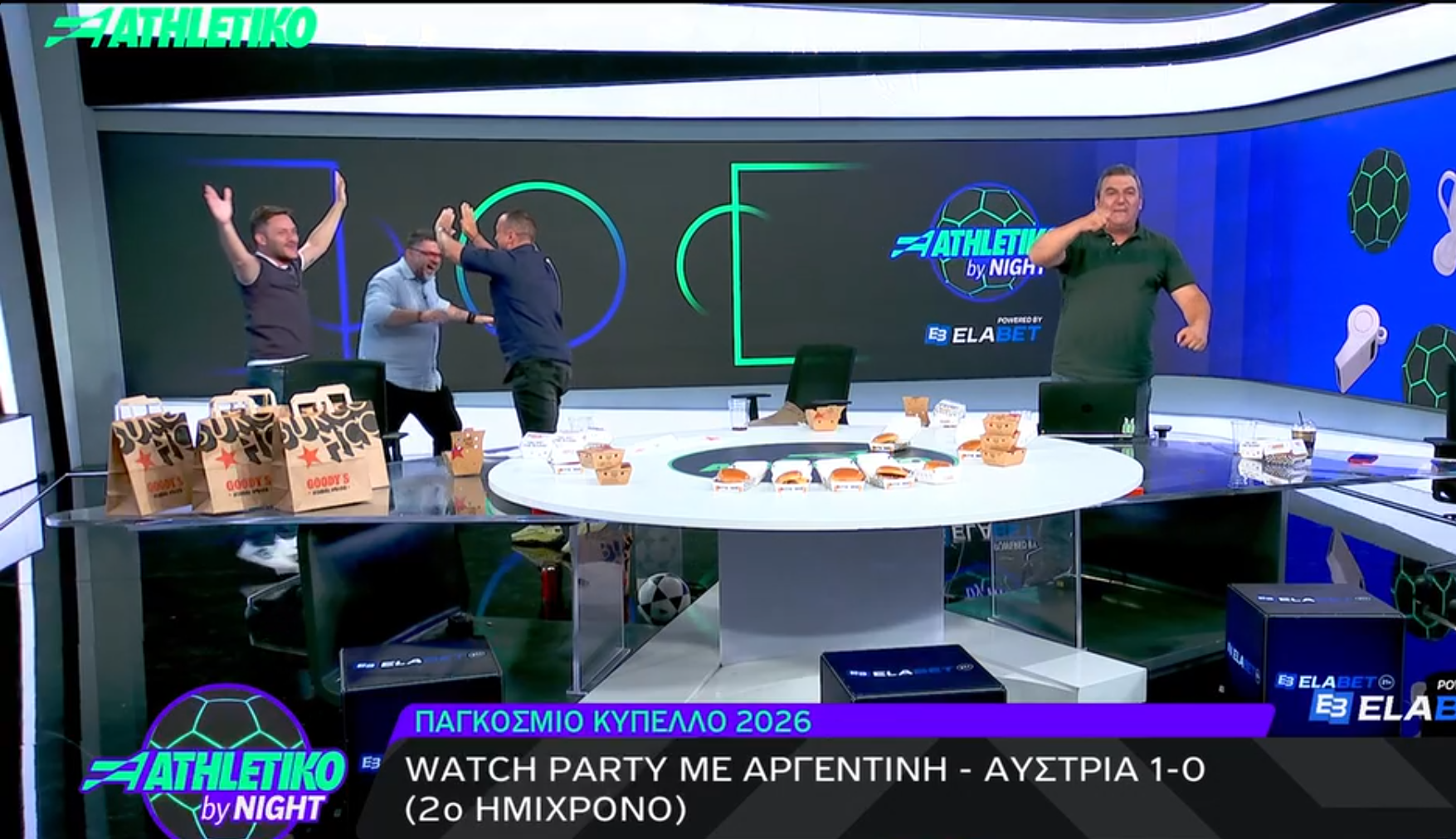 Οι επικές αντιδράσεις στο «Athletiko by Night» για το δεύτερο γκολ του Μέσι (video)