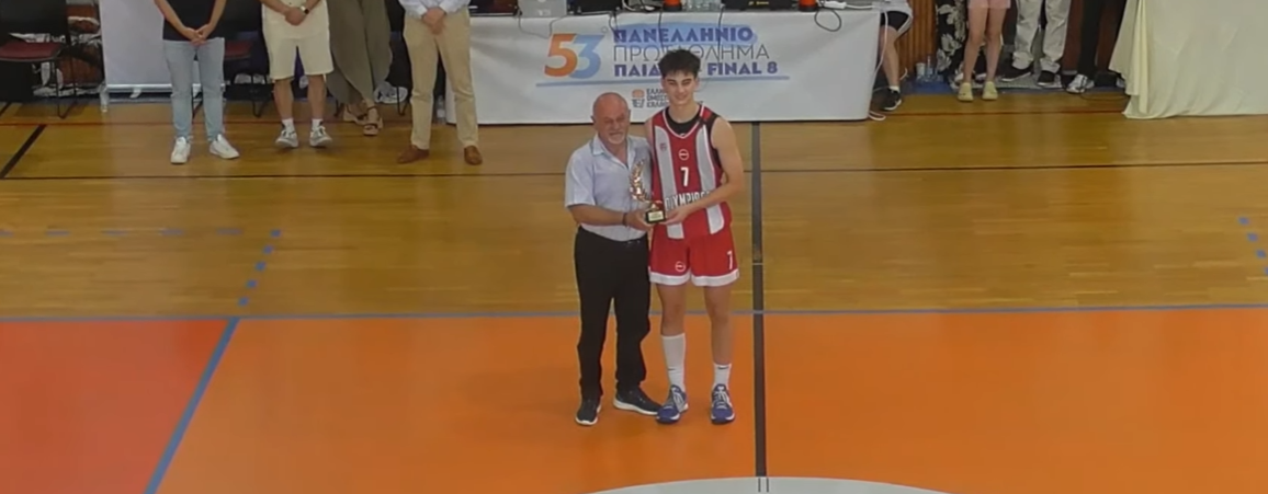 Ο γιος του Σπανούλη MVP του Ολυμπιακού που «σήκωσε» το Πανελλήνιο Παίδων