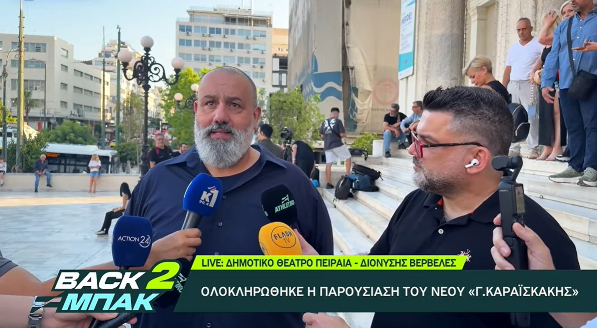 Καραπαπάς: «Είμαστε περήφανοι για το νέο γήπεδο, δείχνει το όραμα του Μαρινάκη για τον Ολυμπιακό»