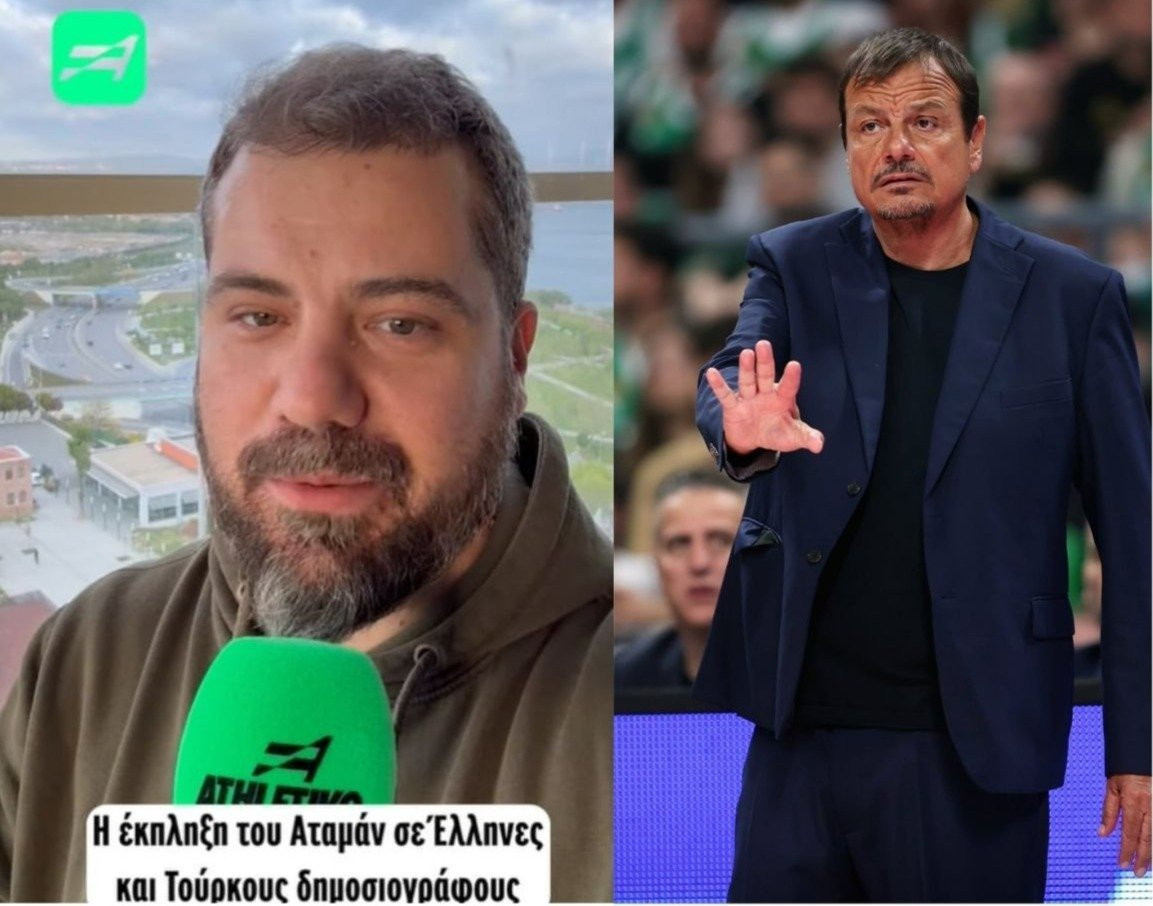 Η έκπληξη του Αταμάν και τα τελευταία νέα πριν το Game 3  (video)