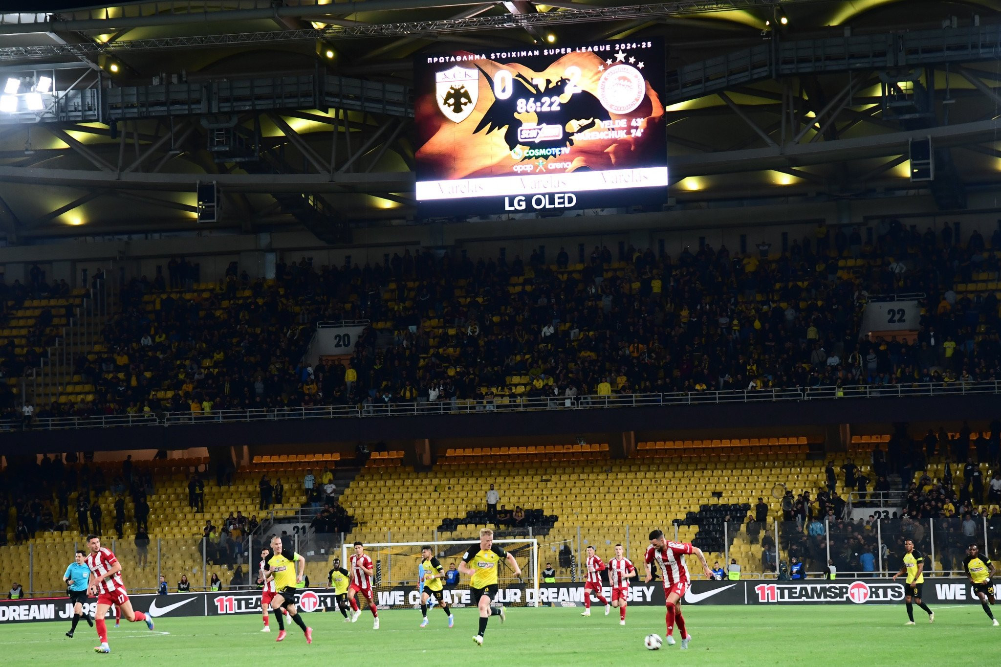 Τελειώσαμε και μείναμε μονάχοι