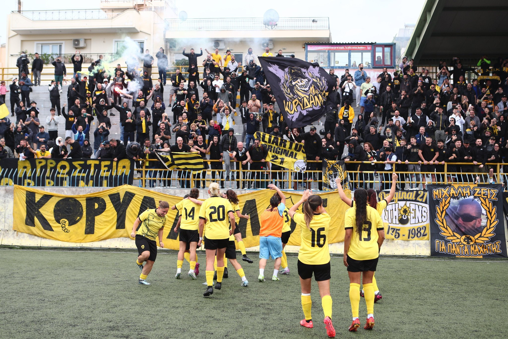 Στην «OPAP Arena» η φιέστα της πρωταθλήτριας ΑΕΚ