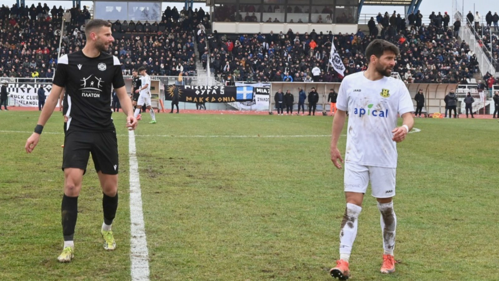 Αναγέννηση Καρδίτσας VS Πιερικός: Φινάλε «θρίλερ» για την κατάκτηση του τίτλου!