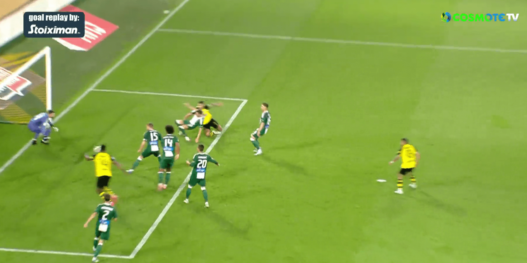 Το γκολ του Λαμέλα που έκανε το 1-0 για την ΑΕΚ (video)