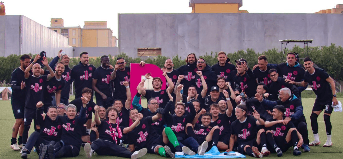 Ανέβασαν κατηγορία την ομάδα και κέρδισαν συνδρομή σε ιστοσελίδα εύρεσης συνοδών