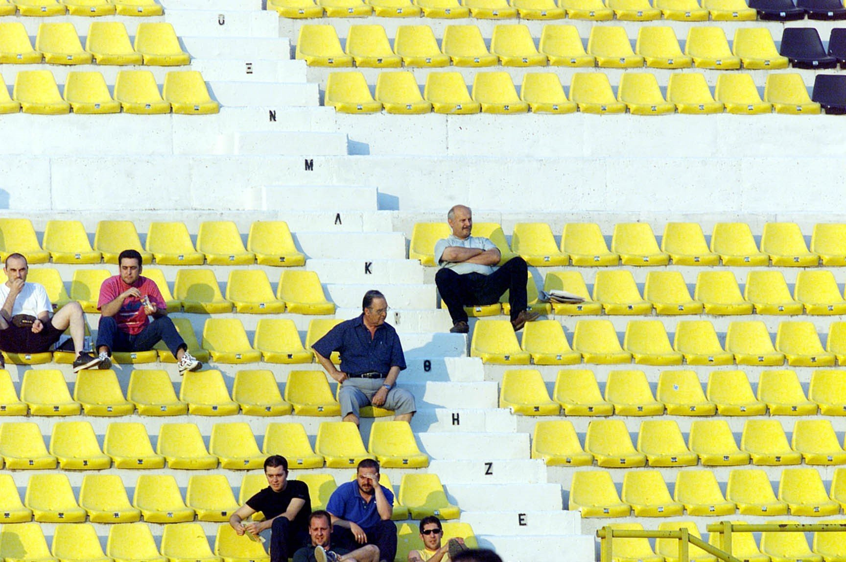 Δημοσκόπηση Athletiko: Οι Έλληνες φίλαθλοι δεν πηγαίνουν στο γήπεδο