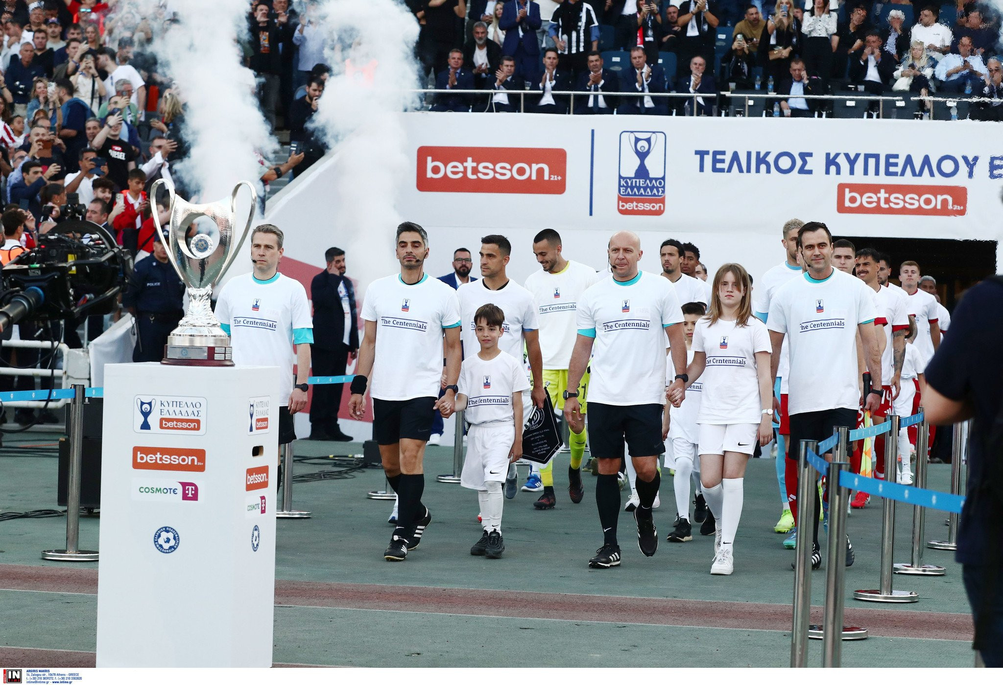 Τι σημαίνει το hashtag #TheCentennials και γιατί το έβαλε η Cosmote TV στον τελικό