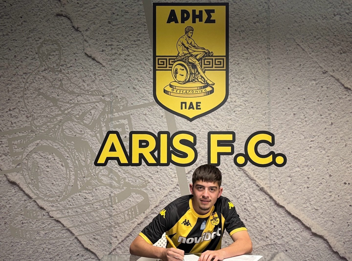 Με τον νεαρό Χαρούπα η τελευταία αποστολή της σεζόν για τον Άρη