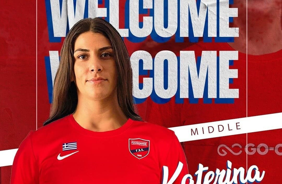 Στον Πανιώνιο η Ζακχαίου