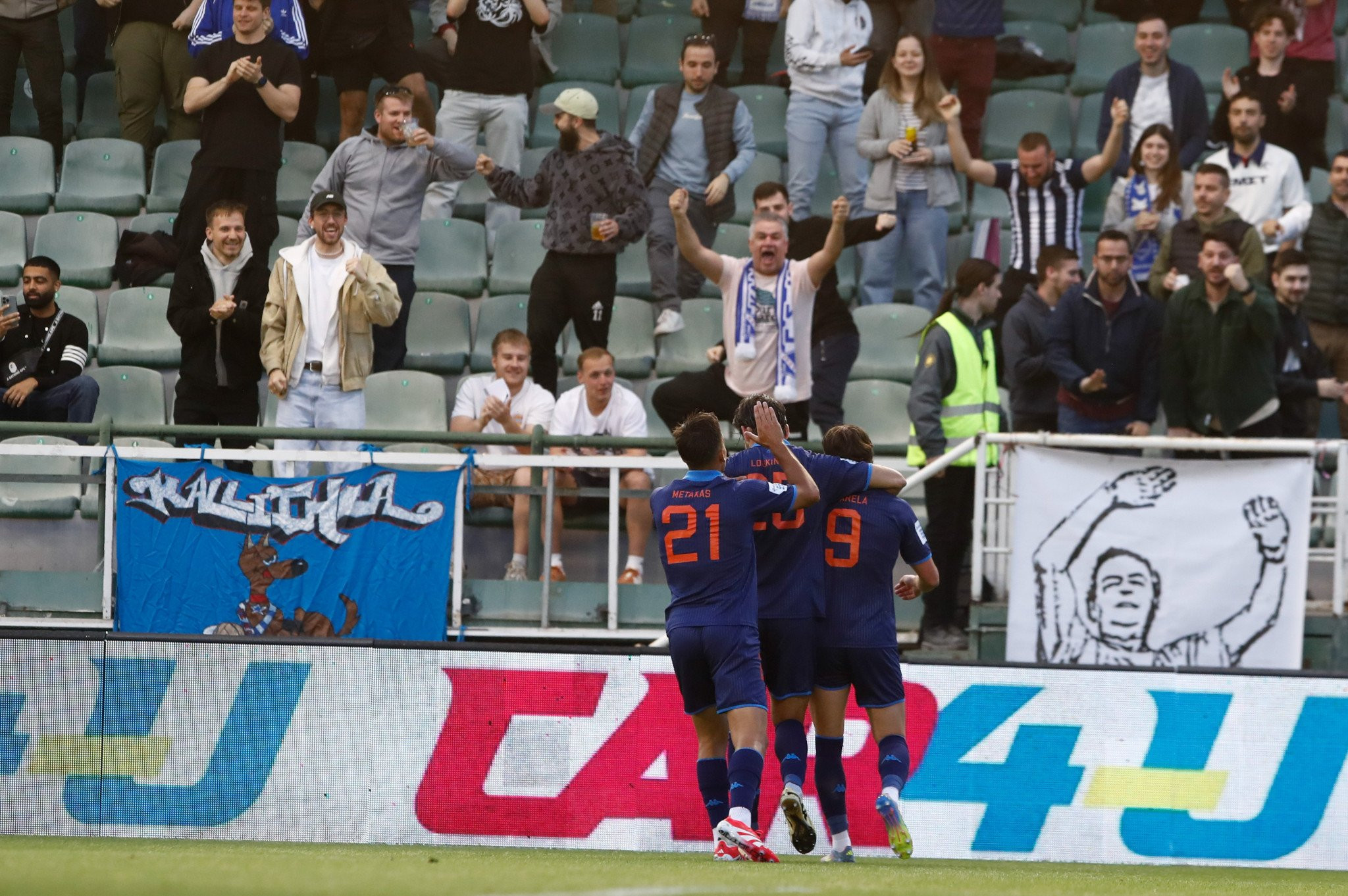 Athens Kallithea: «Θα επιστρέψουμε στη Super League - Ελ Πάσο ή θάνατος»