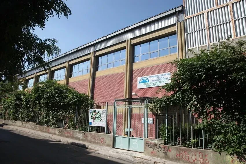 Αγία Παρασκευή: Μια Κυριακή αφιερωμένη στις αθλήτριες