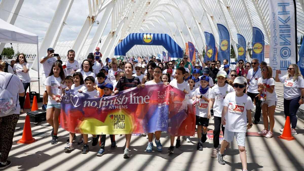 Το μήνυμα του 9ου NFL Athens: Κανένα Παιδί δεν είναι μόνο του!