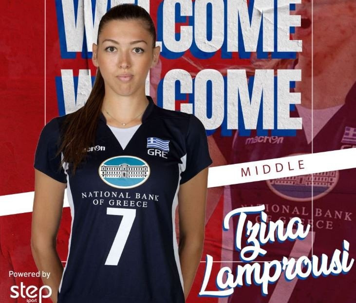Μεγάλη μεταγραφή για Πανιώνιο: Πήρε την Λαμπρούση από τον Ολυμπιακό!