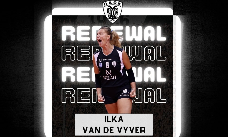 Συνεχίζει στον ΠΑΟΚ η Βαν ντε Βίβερ