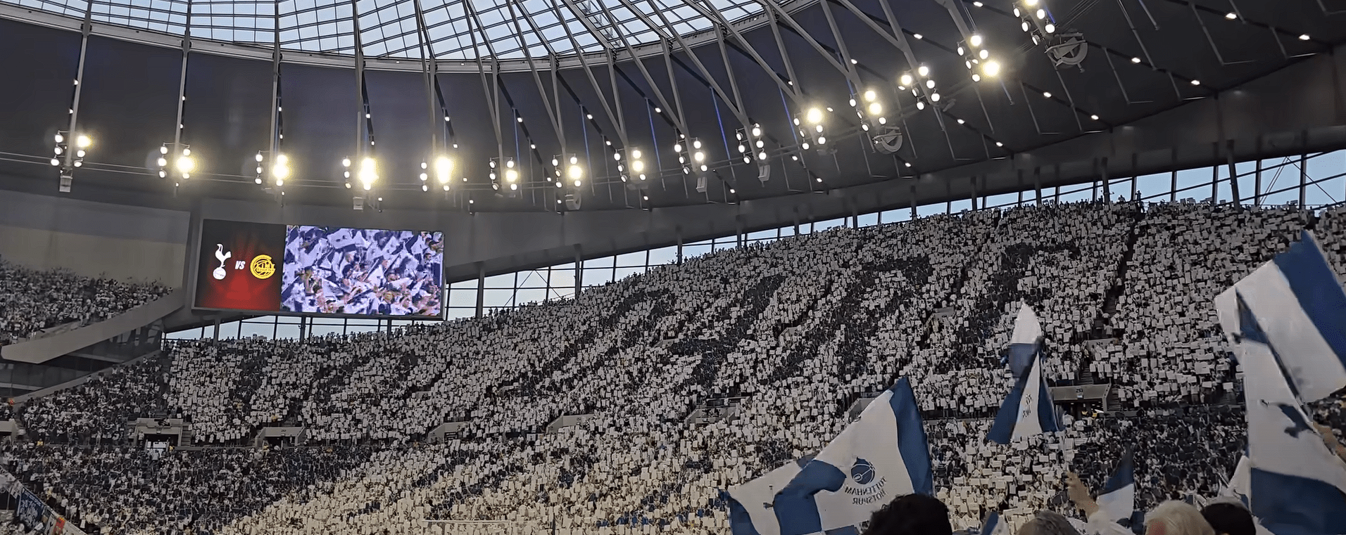 Αγγλική... απόβαση στο Μπιλμπάο: Τόσοι φίλοι της Τότεναμ και της Γιουνάιτεντ θα βρεθούν στην χώρα των Βάσκων