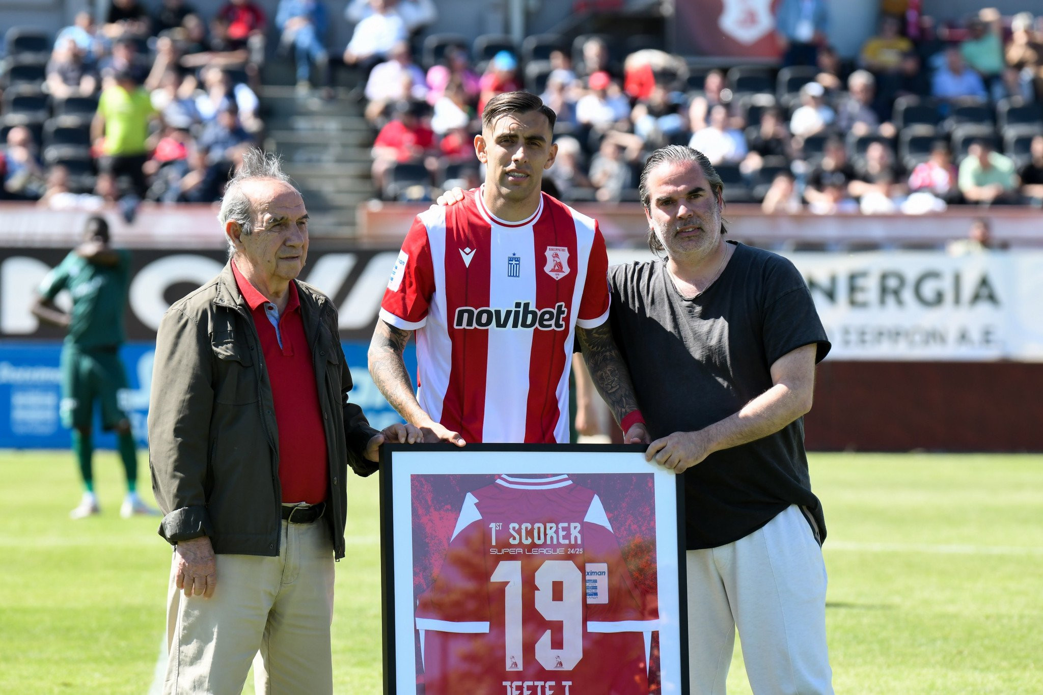 Με βράβευση αποχαιρέτησε τον Μπετανκόρ ο Πανσερραϊκός