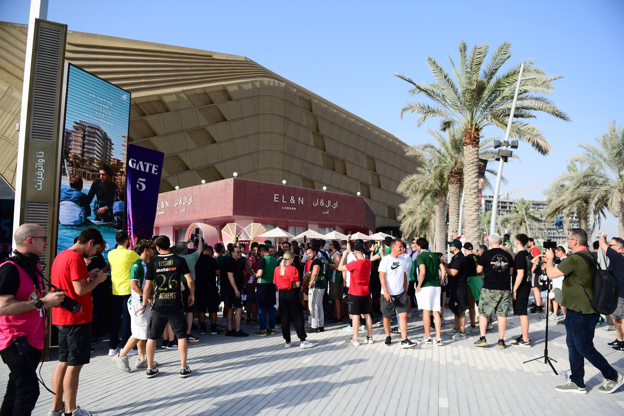 Ένταση έξω από την Etihad Arena