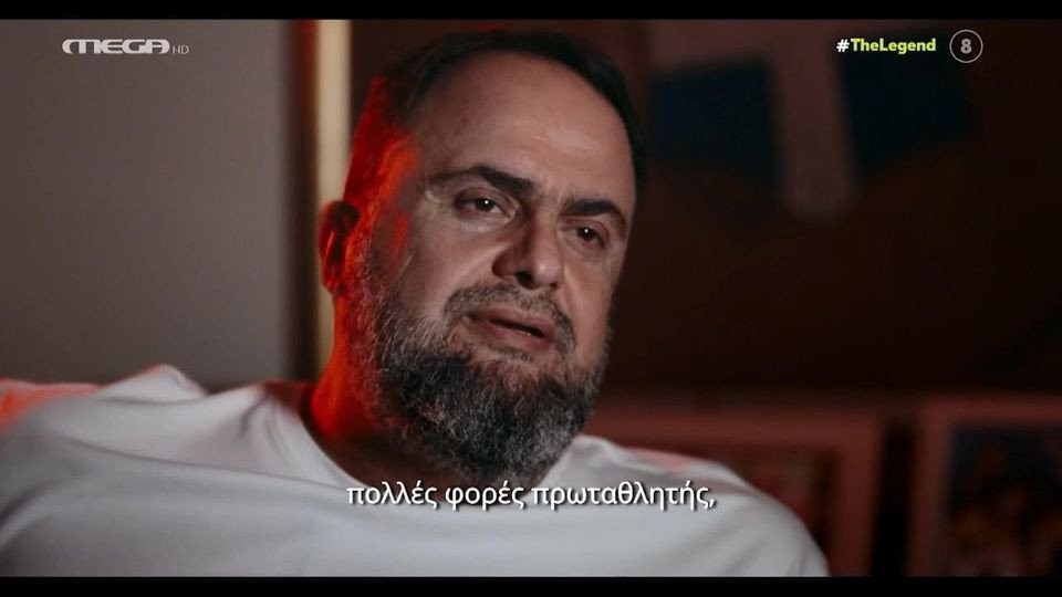 Ο Μαρινάκης στο ντοκιμαντέρ του Mega για το ευρωπαϊκό του όνειρο (video)