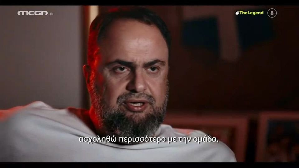 Ο Βαγγέλης Μαρινάκης και το όραμά του για τις ακαδημίες του Ολυμπιακού (video)