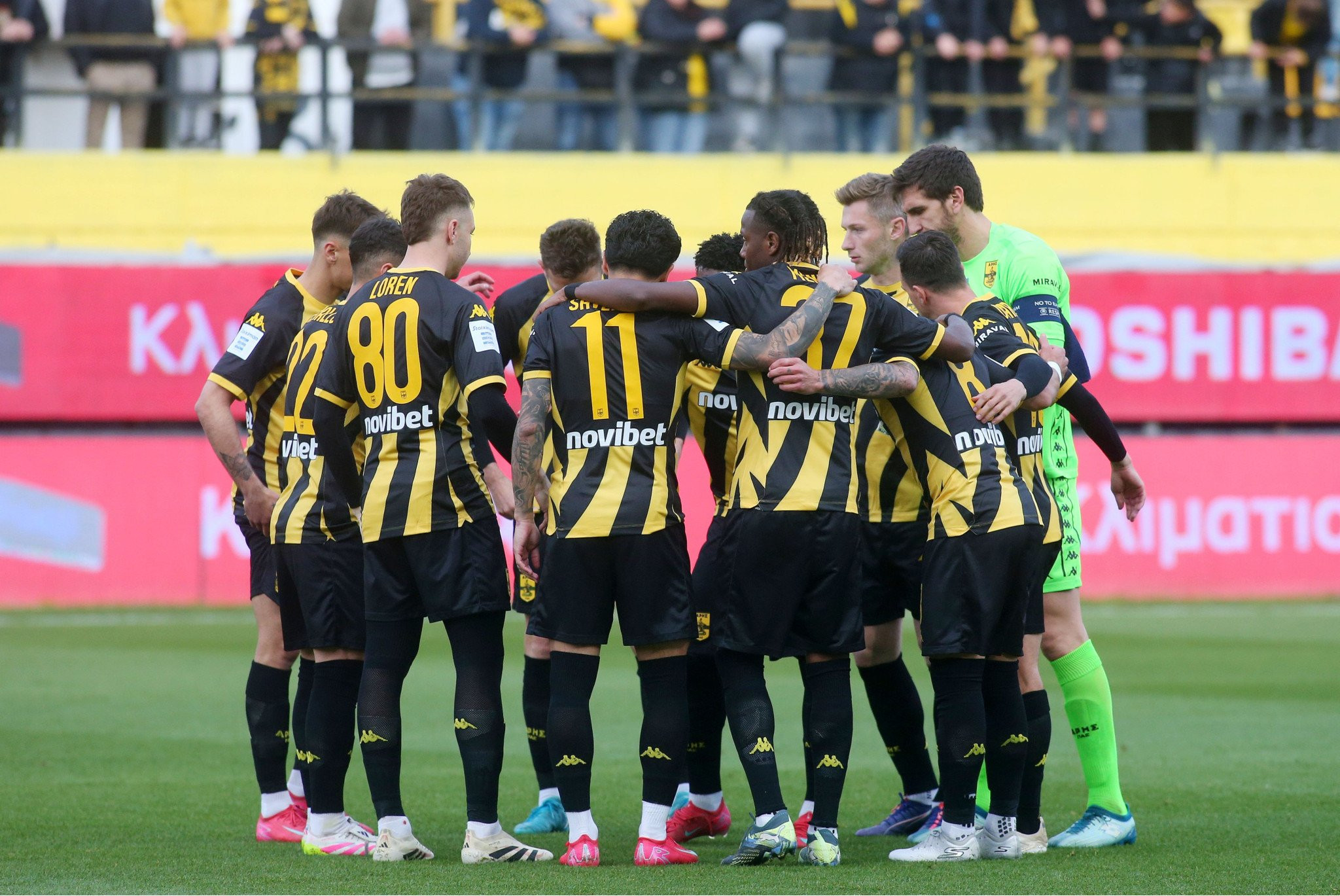 Πως έχει διαμορφωθεί ο ευρωπαϊκός χάρτης του Άρη τρεις εβδομάδες πριν την κλήρωση