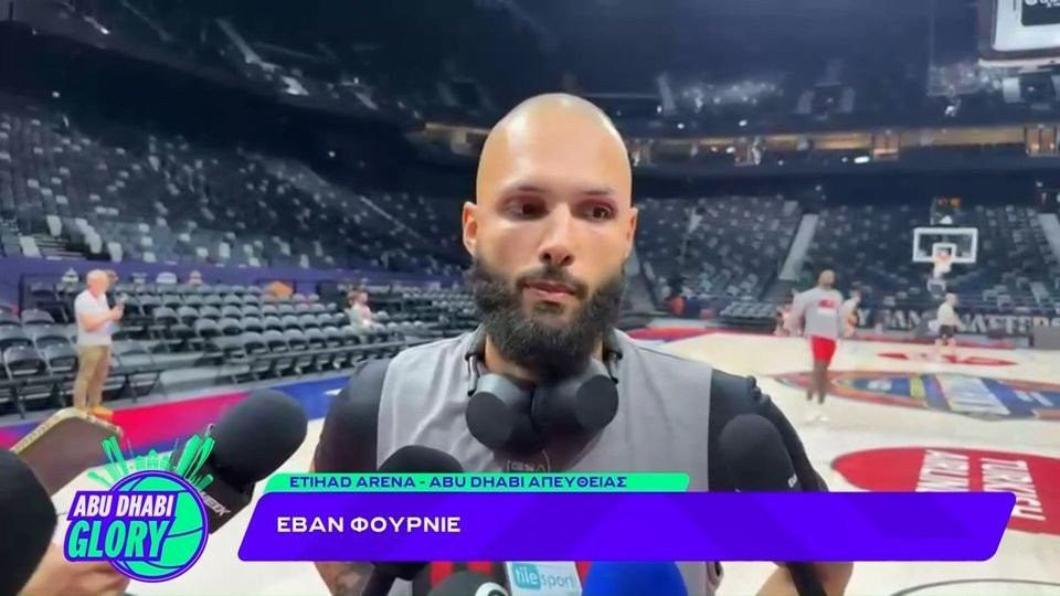 Φουρνιέ στο Athletiko: «Αισθάνομαι σκ@τά μετά την ήττα» (video)