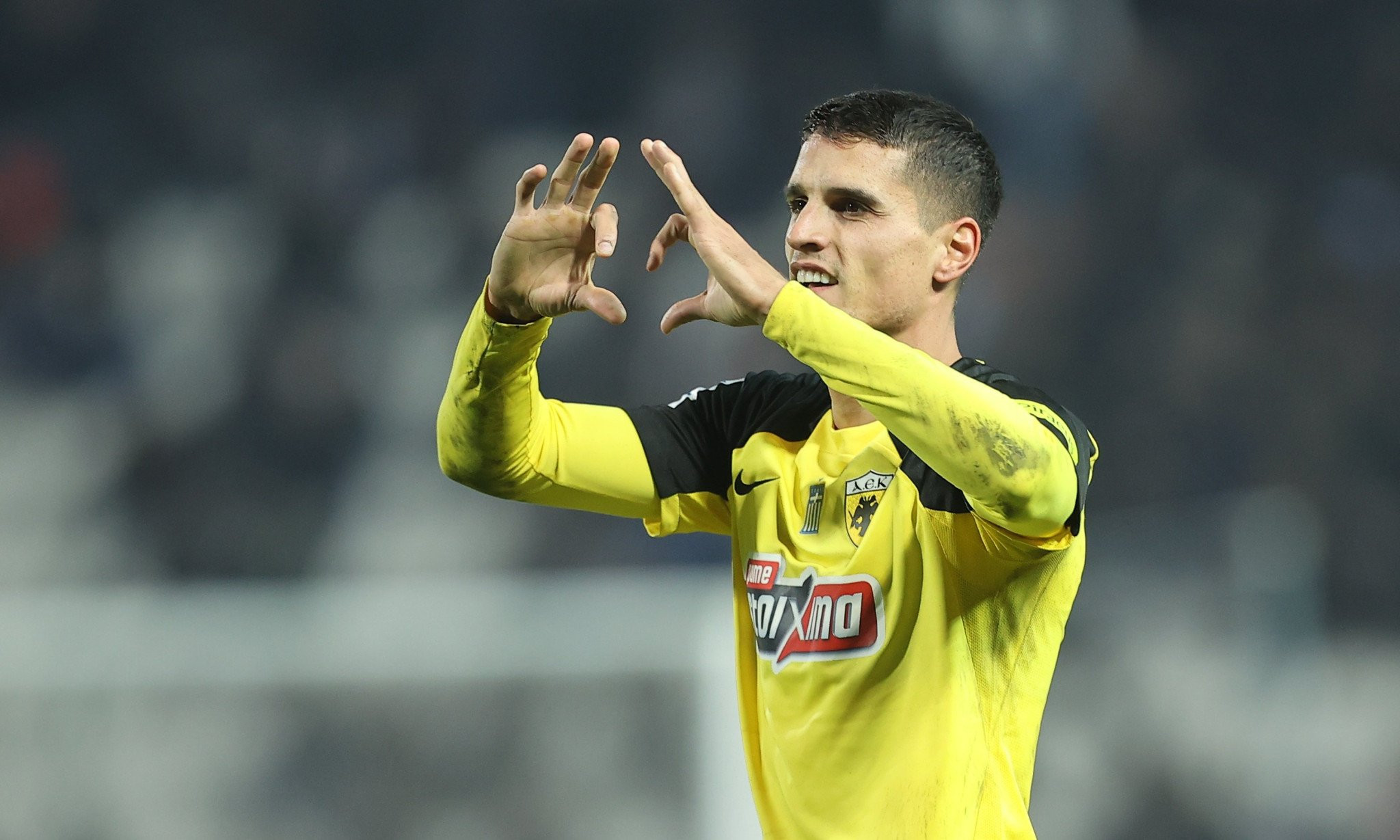 O Λαμέλα συνεχάρη την Τότεναμ για το Europa League - «Το αξίζετε όλοι!»