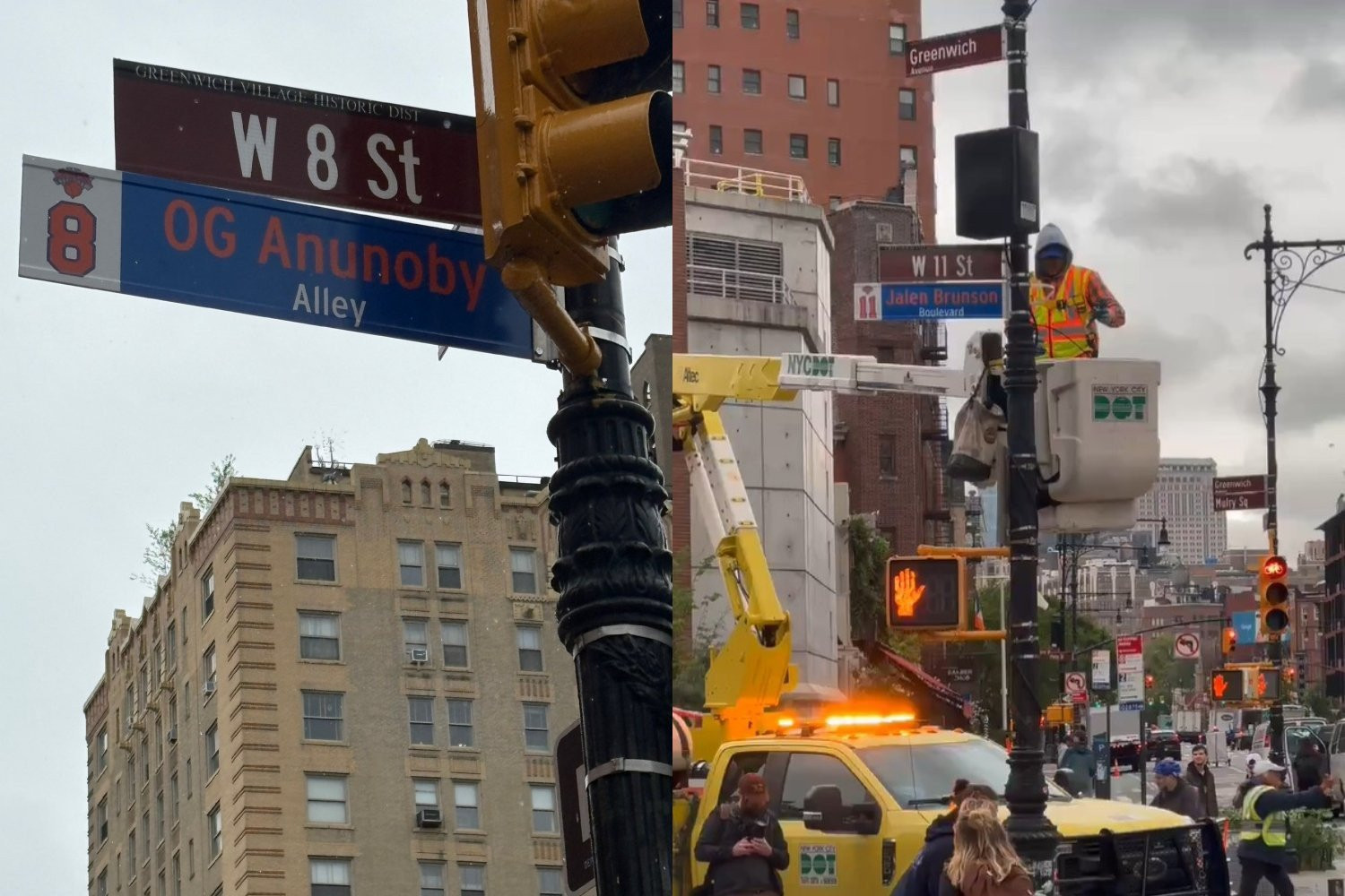 Ο δήμαρχος της Νέας Υόρκης βαφτίζει τους δρόμους του Μανχάταν με τα ονόματα των παικτών των Νικς